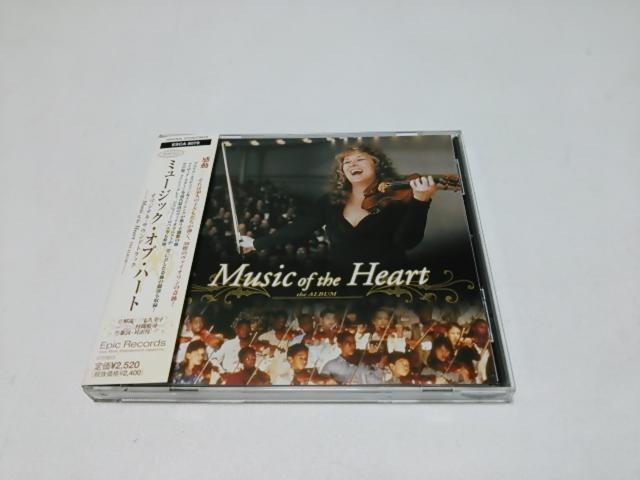 【送無】ミュージック・オブ・ハート★国内盤サントラ(廃盤/美品)メリル・ストリープ < CD/DVD/ビデオ  【送無】ミュージック・オブ・ハート★国内盤サントラ(廃盤/美品)メリル・ストリープ  < CD/DVD/ビデオの