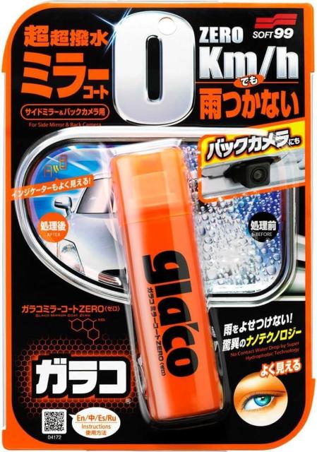 \tg99 KR  KR~[R[gZERO ԃTCh~[yуobNJY̝p  /oCN