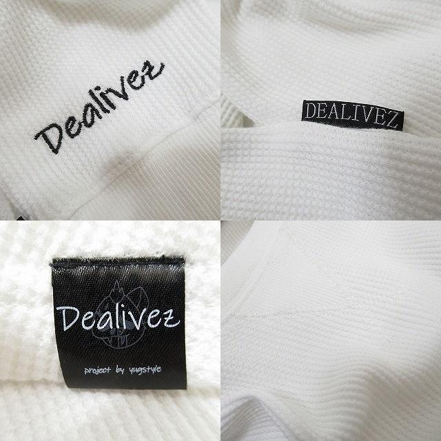 NEWŐV/yDealivezzEhJbg bt T[} O䃍T d˒ɂ