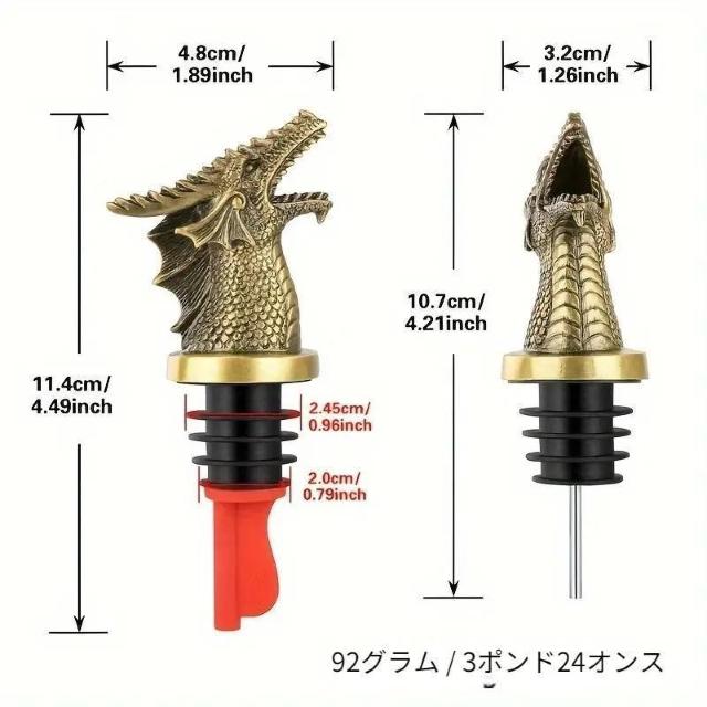 爆ヤス価格1690円★ドラゴンヘッドワインポーラーとシャンパンストッパーセット、頑丈な金属素材、装飾用飲料 アクセサリー ゴールド < グルメ/ドリンク  爆ヤス価格1690円★ドラゴンヘッドワインポーラーとシャンパンストッパーセット、頑丈な金属素材、装飾用飲料 アクセサリー ゴールド < グルメ/ドリンクの