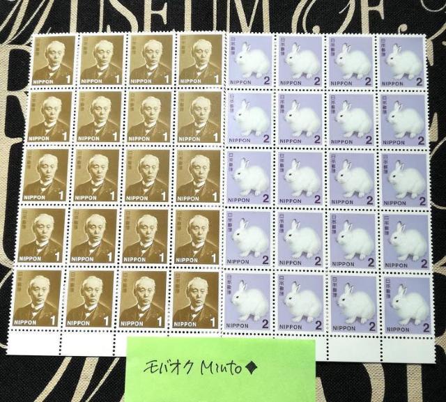 ���g�p1�~��2�~���ʐ؎�60�~�������o�y�C���} 