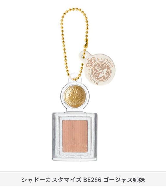 マジョリカ マジョルカミニチュアチャーム < ホビー  マジョリカ マジョルカミニチュアチャーム < ホビーの