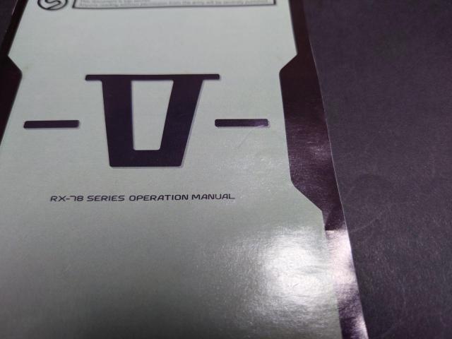 PS2 機動戦士ガンダム 一年戦争 / アンケートハガキ・チラシ付き < ゲーム本体/ソフト  PS2 機動戦士ガンダム 一年戦争 / アンケートハガキ・チラシ付き < ゲーム本体/ソフトの