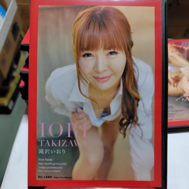 RQ-LABO܂ƂDVD@4@Rv@򂢂肿iKij