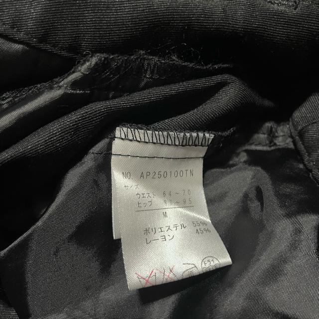 apart by lowrys カジュアル パンツ < ブランド apart by lowrys カジュアル パンツ < ブランドの