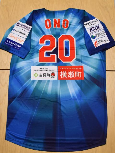 #20  ^I蒅pEMTC ̃xA[YKXłDAY胆jz[ 