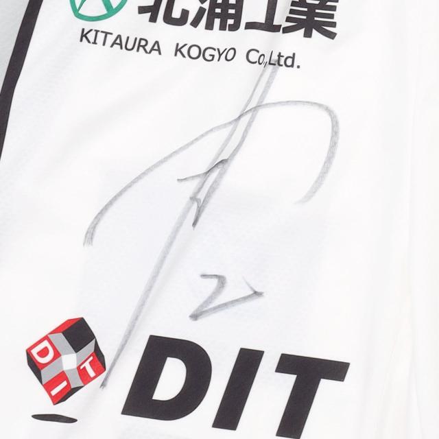 #2 ���j �K��I�蒅�p 2024-25�I�[�Z���e�B�b�N���j�t�H�[��(AWAY�j�㉺�Z�b�g(���M�T�C������)