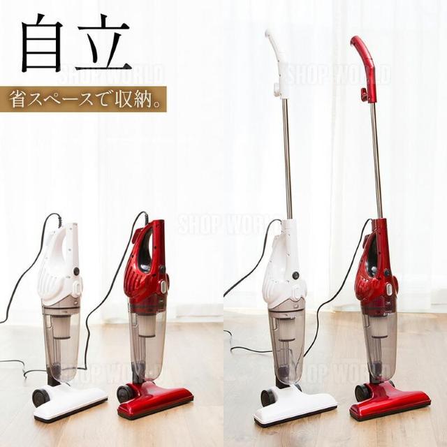 *お掃除を楽しく★ 3way サイクロン掃除機 パワフル吸引 赤 他カラー有 < 家電/AV  *お掃除を楽しく★ 3way サイクロン掃除機 パワフル吸引 赤 他カラー有 < 家電/AVの