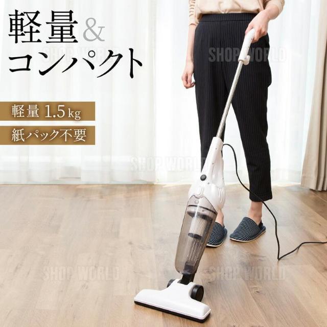 *お掃除を楽しく★ 3way サイクロン掃除機 パワフル吸引 赤 他カラー有 < 家電/AV  *お掃除を楽しく★ 3way サイクロン掃除機 パワフル吸引 赤 他カラー有 < 家電/AVの