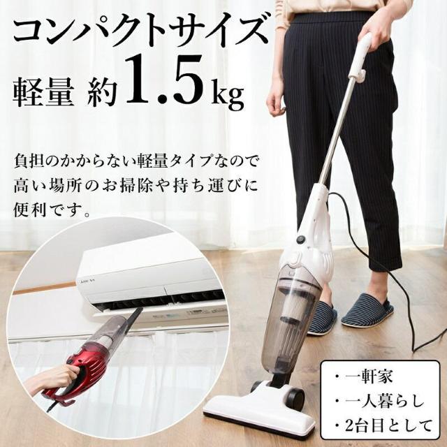 *お掃除を楽しく★ 3way サイクロン掃除機 パワフル吸引 赤 他カラー有 < 家電/AV  *お掃除を楽しく★ 3way サイクロン掃除機 パワフル吸引 赤 他カラー有 < 家電/AVの