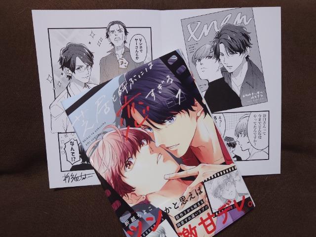 BL[tbgtyŋƌĂԂɂ͗@z܎悱 