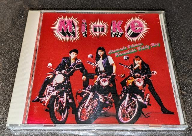 Mi|Ke ~P ܂ŗx낤߂ffB {[C Z і  CAROL ig COOLS ڂЂ낵   ^gObY 