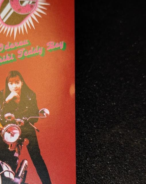 Mi|Ke ~P ܂ŗx낤߂ffB {[C Z і  CAROL ig COOLS ڂЂ낵  ^gObY 