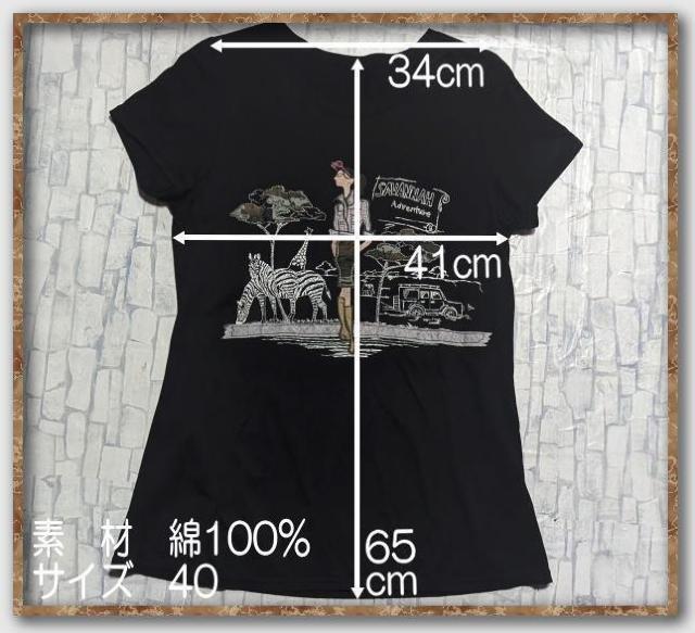 アラミス 刺繍入り半袖カットソー 黒 < 女性ファッション アラミス 刺繍入り半袖カットソー 黒 < 女性ファッションの