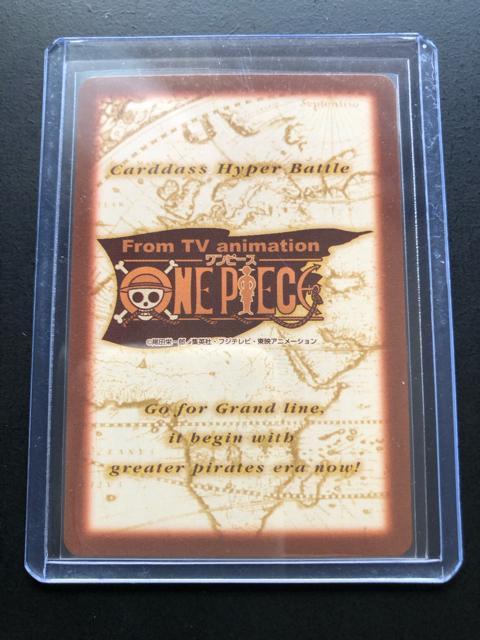 QOOPo_Cs[XCARDDASS HYPERBATTLEOhC҂P/g-POEm̂EzJ|hn  Aj/R~bN/LN^[ 