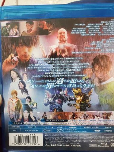 ʃC_[XyN^[BD  CD/DVD/rfI 