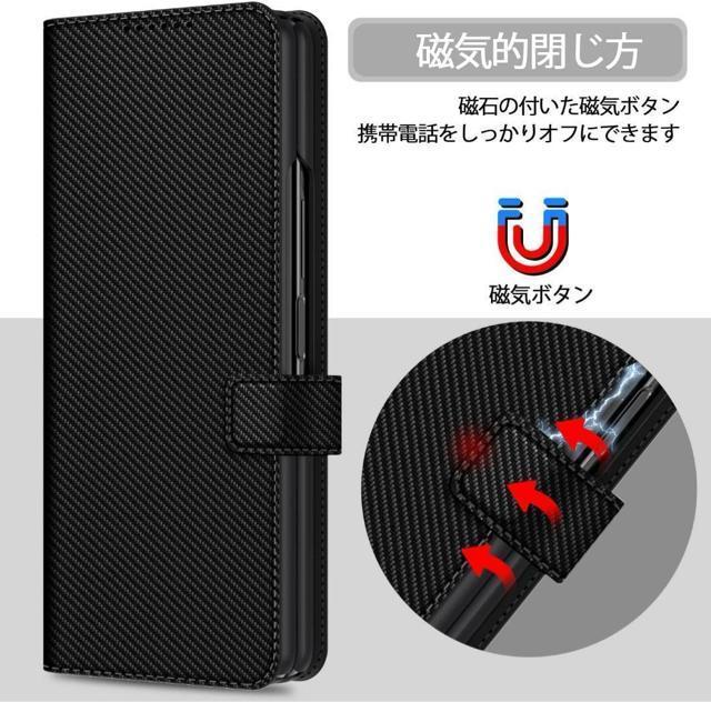 Samsung Galaxy z fold 3ケース 手帳型カバー PUレザー < 家電/AV  Samsung Galaxy z fold 3ケース 手帳型カバー PUレザー < 家電/AVの