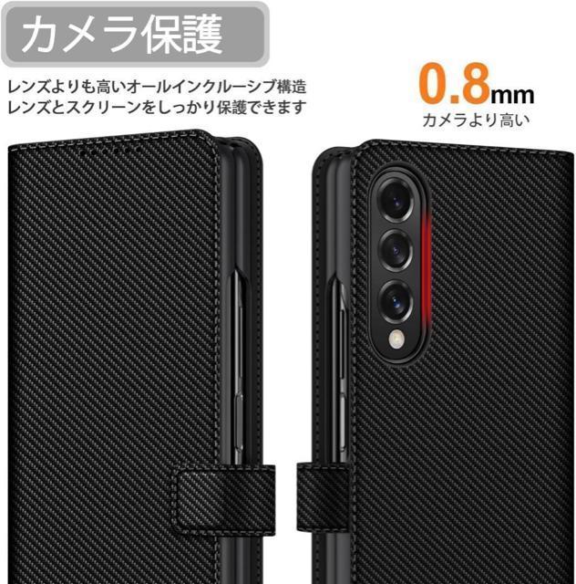 Samsung Galaxy z fold 3ケース 手帳型カバー PUレザー < 家電/AV  Samsung Galaxy z fold 3ケース 手帳型カバー PUレザー < 家電/AVの
