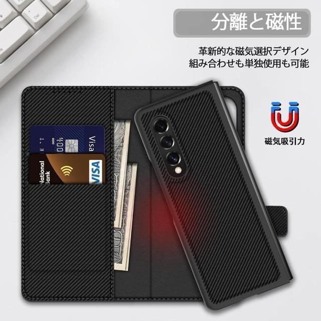 Samsung Galaxy z fold 3ケース 手帳型カバー PUレザー < 家電/AV  Samsung Galaxy z fold 3ケース 手帳型カバー PUレザー < 家電/AVの