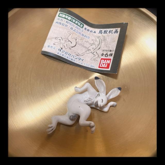BANDAI o_C JvZgC bY Ae ETM a K` tBMA  zr[ 