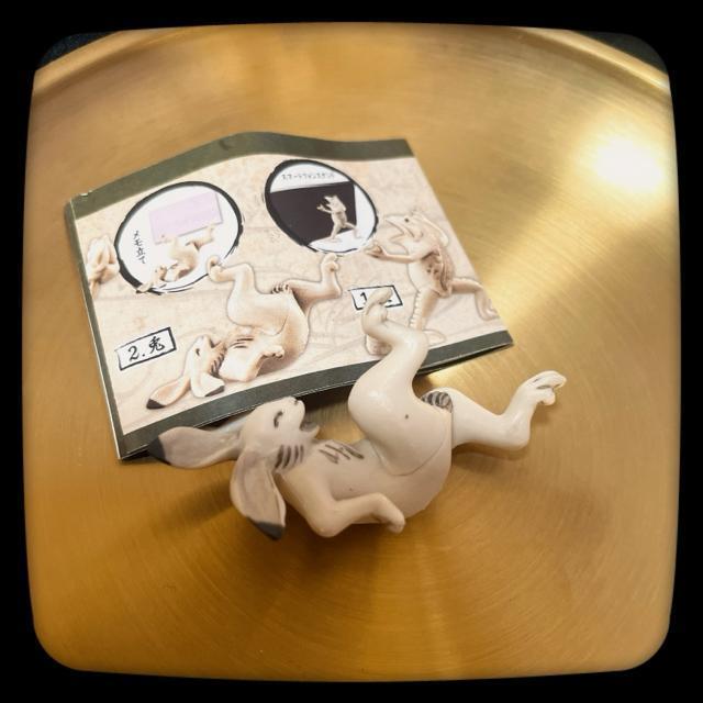 BANDAI o_C JvZgC bY Ae ETM a K` tBMA  zr[ 