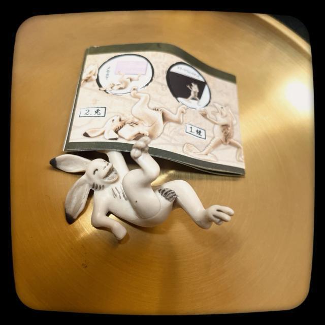 BANDAI o_C JvZgC bY Ae ETM a K` tBMA  zr[ 