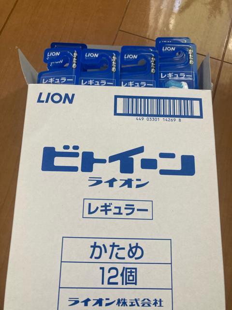 ゆうパケット送料無料 ライオン ビトィーン歯ブラシ12個 < ヘルス/ビューティー  ゆうパケット送料無料 ライオン ビトィーン歯ブラシ12個  < ヘルス/ビューティーの