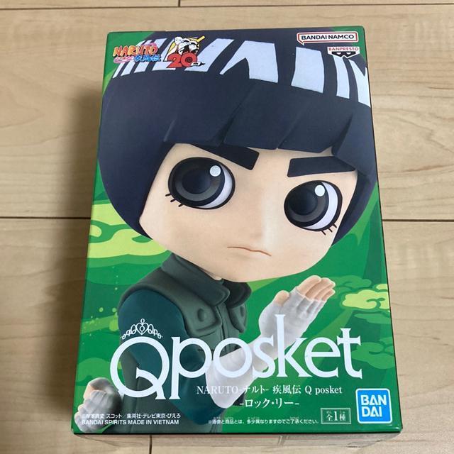 NARUTO ig@`@Qposket L[|XPbg@bNE[@AJ[ tBMA   Aj/R~bN/LN^[ 