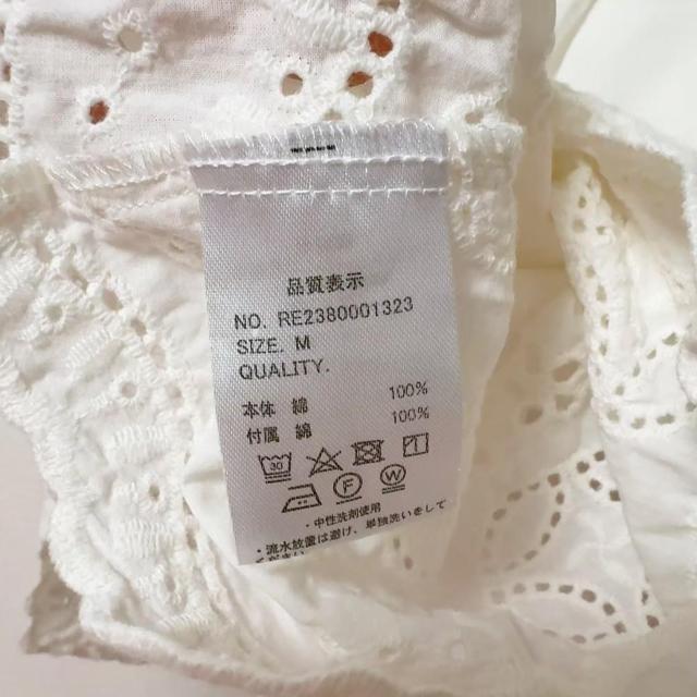 RETRO GIRL/gK[tm[XVczCgM*ZARADȕi  t@bV 