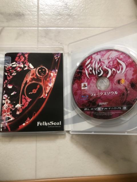 フォルクスソウル PS3ソフト < ゲーム本体/ソフト フォルクスソウル PS3ソフト < ゲーム本体/ソフトの