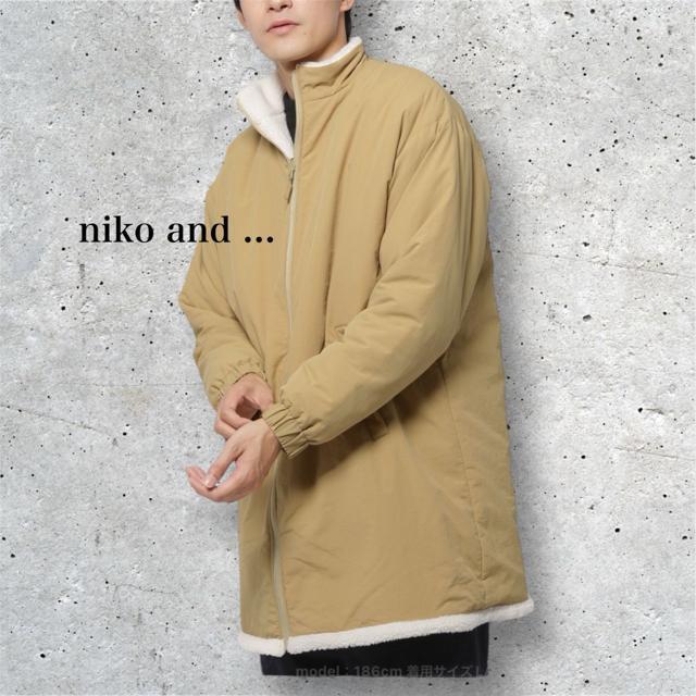 新品 ニコアンド★ リバーシブルボアフリースコート < ブランド 新品 ニコアンド★ リバーシブルボアフリースコート < ブランドの