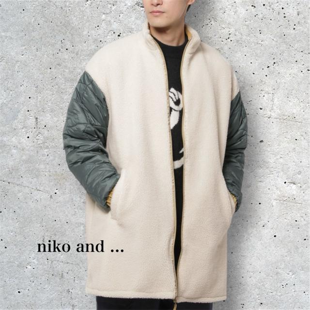 新品 ニコアンド★ リバーシブルボアフリースコート < ブランド 新品 ニコアンド★ リバーシブルボアフリースコート < ブランドの