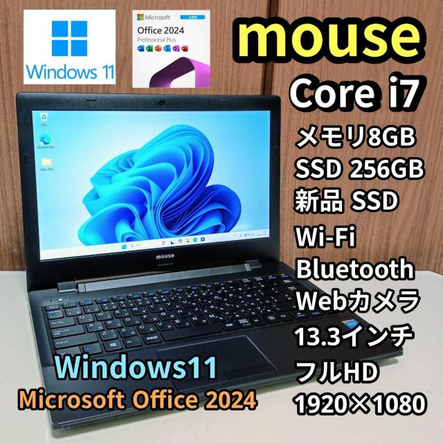 mouse Corei7 メモリ8GB SSD256GB Webカメラ Office2024 Windows11 フルHD < PC本体/周辺機器 mouse Corei7 メモリ8GB SSD256GB Webカメラ Office2024 Windows11 フルHD < PC本体/周辺機器の