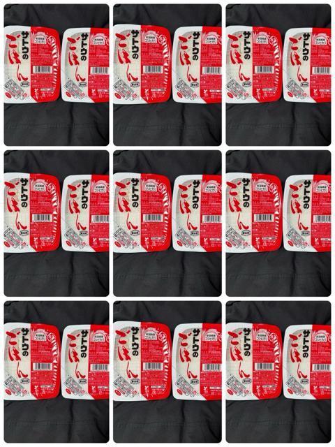 �T�g�E���͂� �ۑ��H �����W���ѓ����A�E�g�h�A�L�����v���p���C�X���V�h��  �� �O����/�h�����N�� 