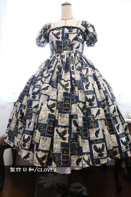 ���땿�n�o�@�l�`�k�T�C�Y  �� �����t�@�b�V������ 