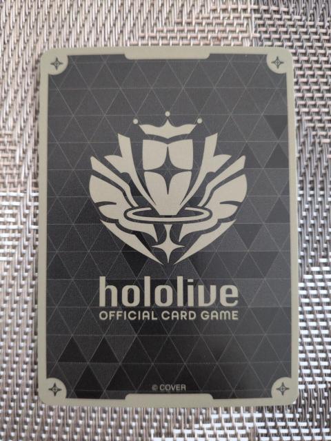 ���_����� �@UR �@�A���J�V���@�[�~���I���@�z�����C�u�@�@ �� �g���[�f�B���O�J�[�h�� 