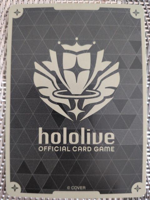 ���_����� �@UR �@�A���J�V���@�[�~���I���@�z�����C�u�@�@ �� �g���[�f�B���O�J�[�h�� 