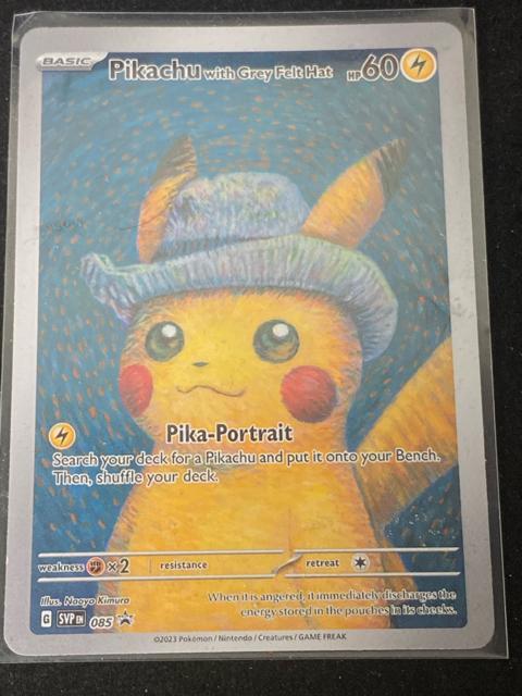 �y3���Z�b�g�z�s�J�`���E  ���i���U ���� �|�P�J���A �� �� �g���[�f�B���O�J�[�h�� 