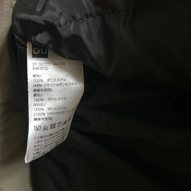 GU �W�[���[�@�����Y�@���j�Z�b�N�X�@�q�[�g�p�f�b�g�x�X�g�@�_�E���x�X�g�@�J�[�L�@M  ���j�N�� �� �u�����h�� 