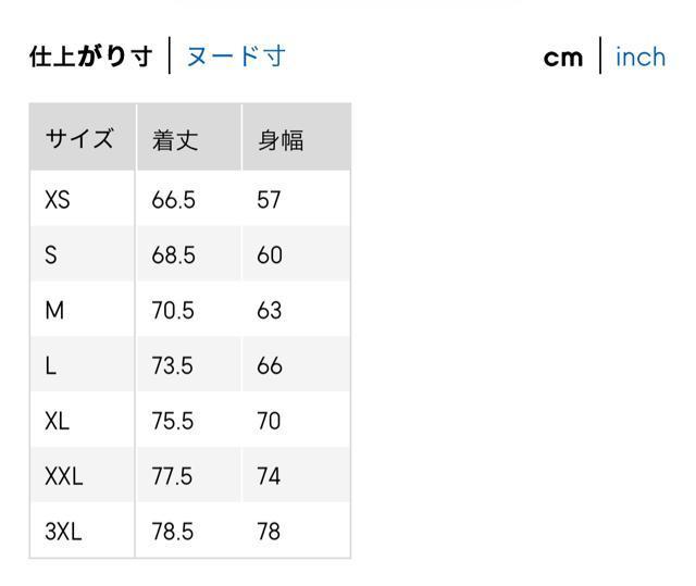 GU �W�[���[�@�����Y�@���j�Z�b�N�X�@�q�[�g�p�f�b�g�x�X�g�@�_�E���x�X�g�@�J�[�L�@M  ���j�N�� �� �u�����h�� 