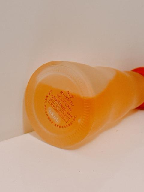 SHISEIDO ������ we're �E�B�A EDT �I�[�h�g���� ���A���� 50ml �� ����/�R�X��/�l�C���� 