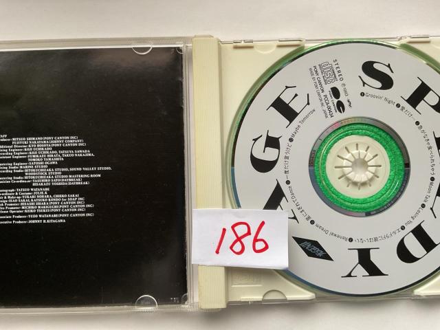 光GENJI SPEEDY AGE CDアルバム ポニーキャニオン 1993年発売 名曲多数収録 < タレントグッズ 光GENJI SPEEDY AGE CDアルバム ポニーキャニオン 1993年発売 名曲多数収録 < タレントグッズの