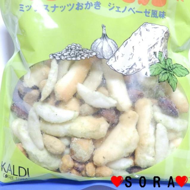【カルディ/KALDI】チャック付袋 あられ アーモンド カシューナッツ等他 ミックスナッツおかき ジェノベーゼ風味 < グルメ/ドリンク 【カルディ/KALDI】チャック付袋 あられ アーモンド カシューナッツ等他 ミックスナッツおかき ジェノベーゼ風味 < グルメ/ドリンクの