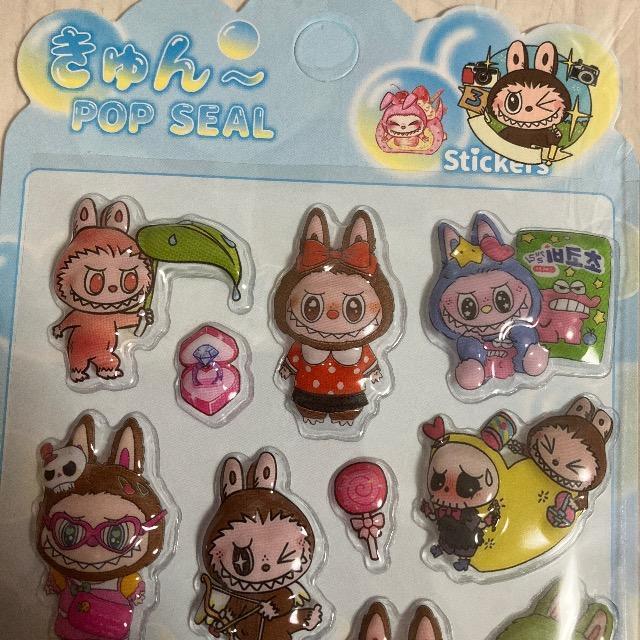 �������y2�V�[�g�z��l�C�Ղ�����V�[���@���� �� �C���e���A/���C�t�� 