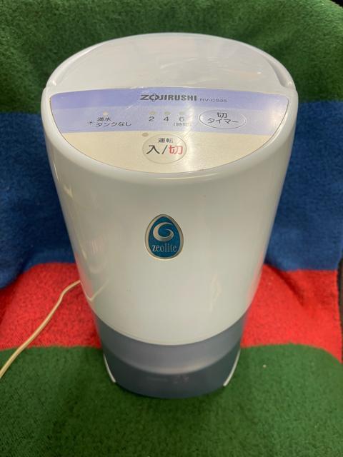 �ۈ� RV-CS25 ���������@ �[�I���C�g���� �^�C�}�[�t  �� �Ɠd/AV�� 