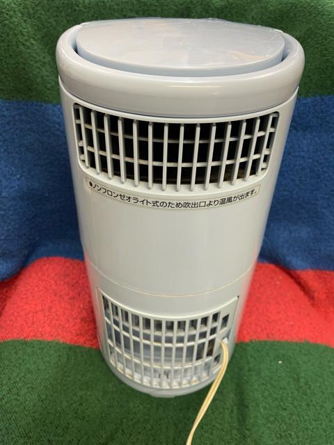 �ۈ� RV-CS25 ���������@ �[�I���C�g���� �^�C�}�[�t �� �Ɠd/AV�� 