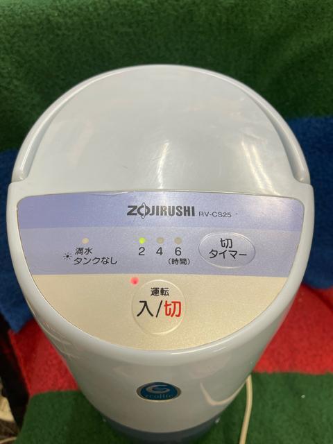 �ۈ� RV-CS25 ���������@ �[�I���C�g���� �^�C�}�[�t �� �Ɠd/AV�� 