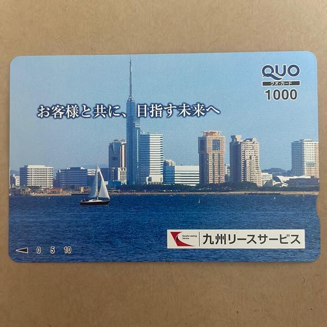 �N�I�J�[�h�@1000�~  �� �`�P�b�g/������ 