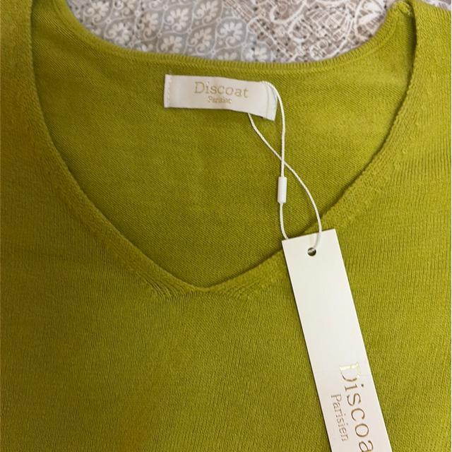 �f�X�R�[�g�@�Z�[�^�[�@L �� �����t�@�b�V������ 