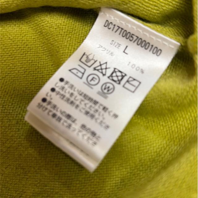 �f�X�R�[�g�@�Z�[�^�[�@L �� �����t�@�b�V������ 